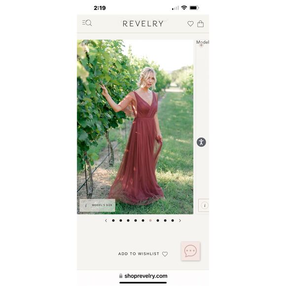 Revelry Thea tulle bridesmaid dress in Cabernet size 16 - Picture 2 of 15